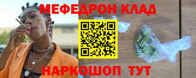 эйфоретик Среднеуральск