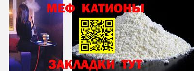 дурь Старая Купавна