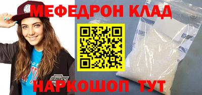 дурь Старая Купавна