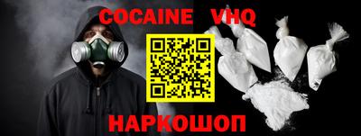 эйфоретик Среднеуральск