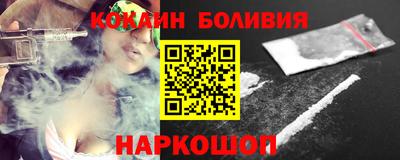 дурь Старая Купавна