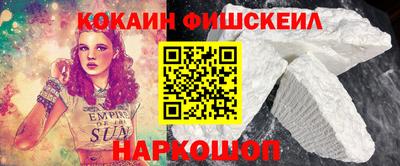 дурь Старая Купавна