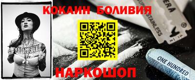 эйфоретик Среднеуральск