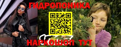 эйфоретик Среднеуральск
