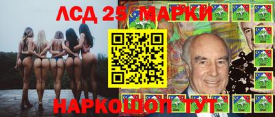 дурь Старая Купавна