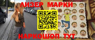 дурь Старая Купавна
