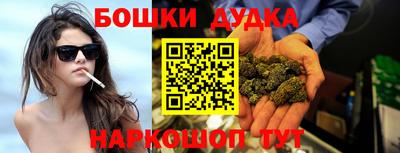 эйфоретик Среднеуральск