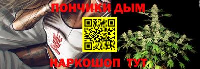 эйфоретик Среднеуральск