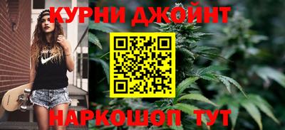 дурь Старая Купавна