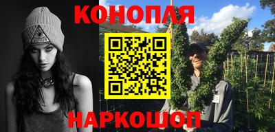 эйфоретик Среднеуральск