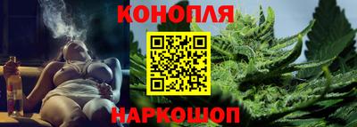 дурь Старая Купавна