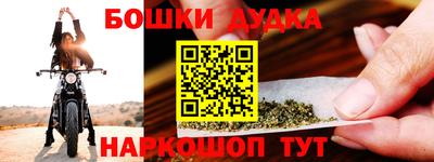 эйфоретик Среднеуральск