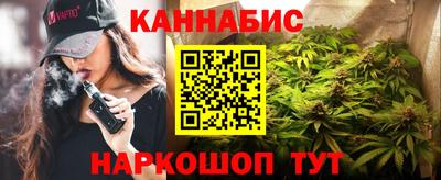 эйфоретик Среднеуральск