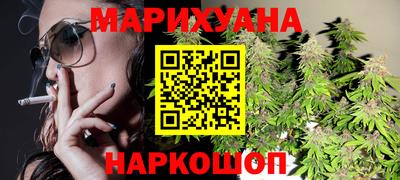 дурь Старая Купавна