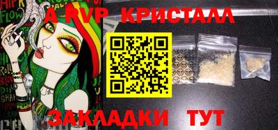 эйфоретик Среднеуральск