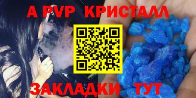 эйфоретик Среднеуральск