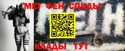 дурь Старая Купавна