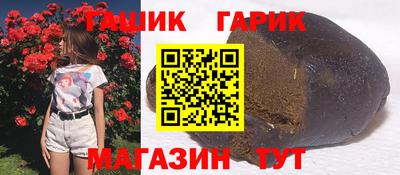 эйфоретик Среднеуральск