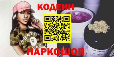 дурь Старая Купавна