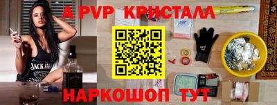 эйфоретик Среднеуральск