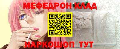 дурь Старая Купавна