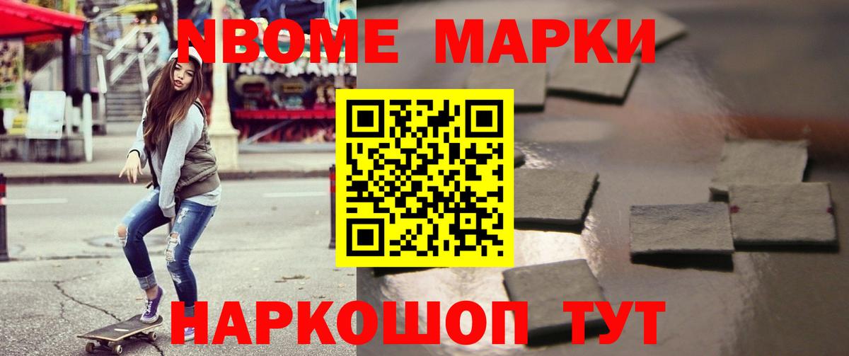 LSD-25 экстази кислота  Вход с VPN  Барнаул 